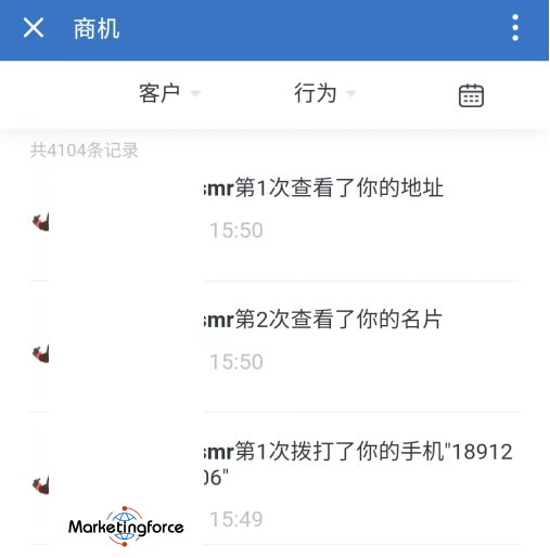 微信圖片_20230703141410.png