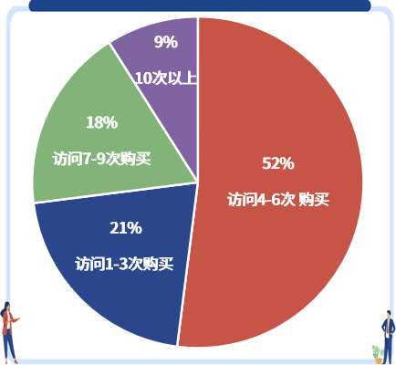 微信圖片_20230809164200_1.png